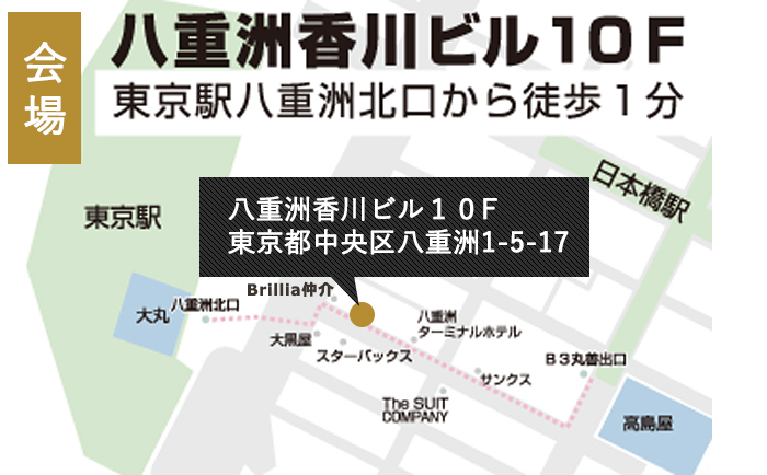 八重図香川ビル10F